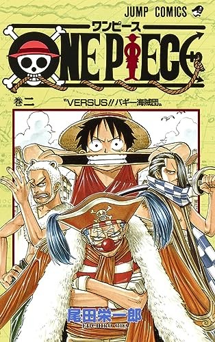 ONE PIECE Vol.2 Manga Giapponese Fumetto Eichiro Oda con Tracking# Nuovo dal Giappone