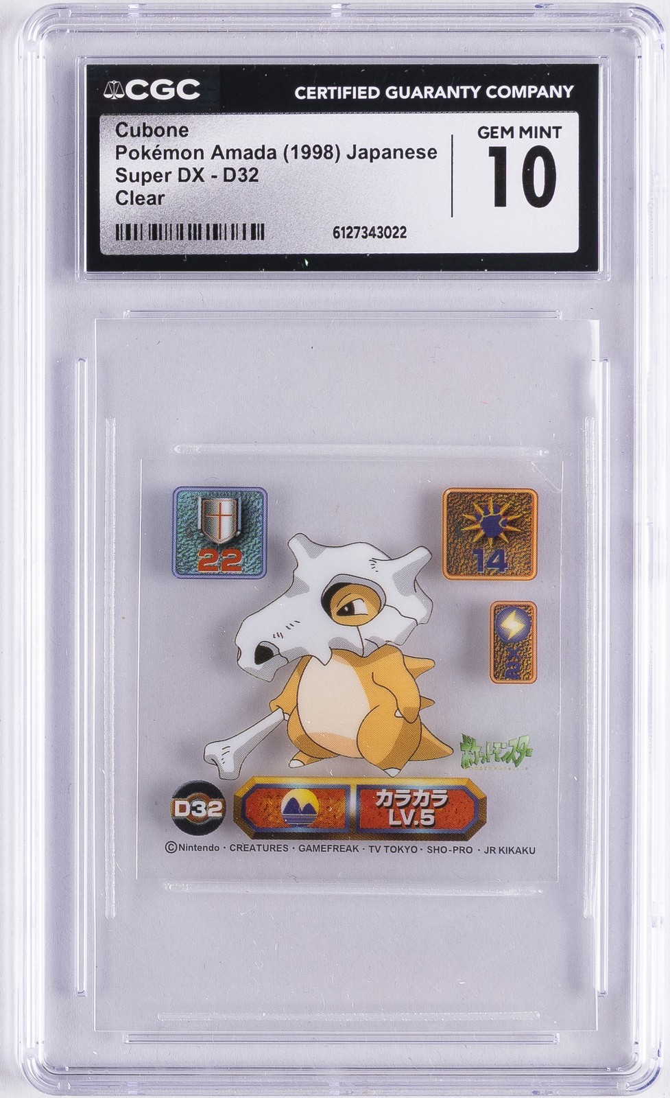 1998 POKEMON AMADA SUPER DX GIAPPONESE CHIARO #D32 CUBONE CGC 10 GEM MINT