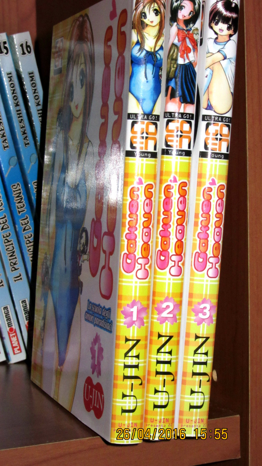 Gakuen Heaven 1, 2, 3