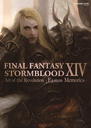 Final Fantasy XIV Stormblood Art of The Revolution memoria orientale... forma libro JP