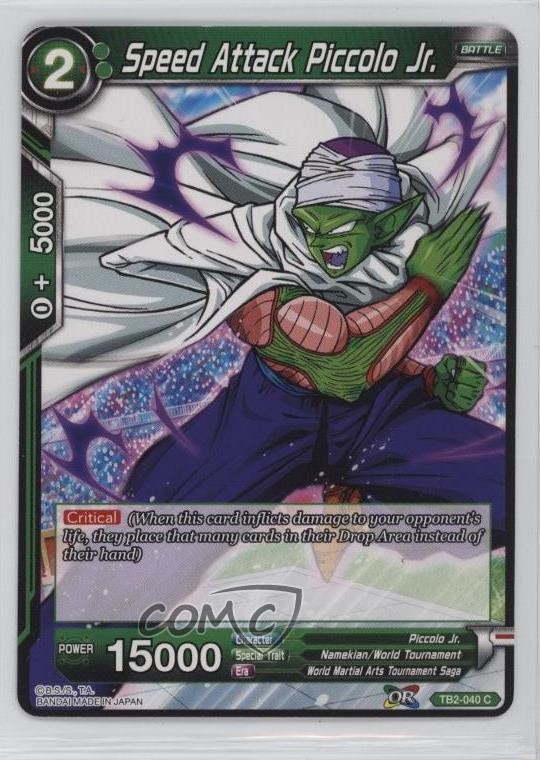 2018 Dragon Ball Super CCG - World Martial Arts Tournament TB2 Themed #TB2-040