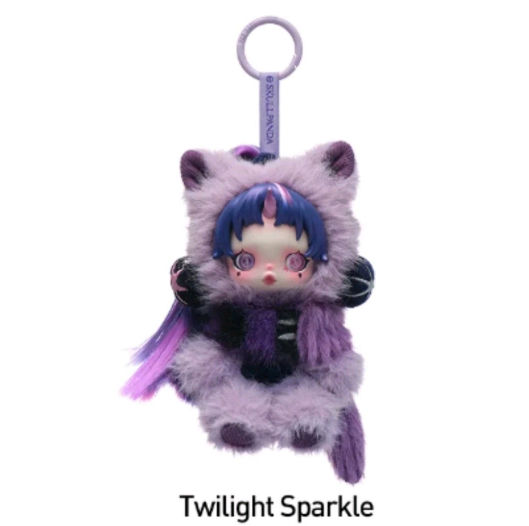 Popmart Skullpanda - My Little Pony - TWILIGHT SPARKLE