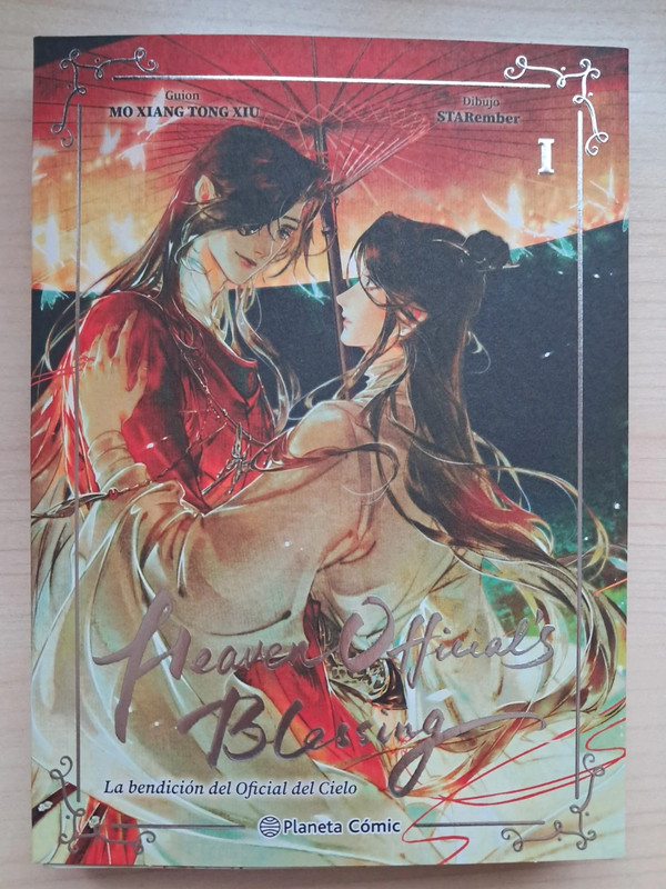 Heaven Official's Blessing