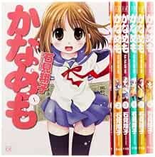 Kanamemo VOL.1-6 fumetti set completo Giappone forma fumetto JP