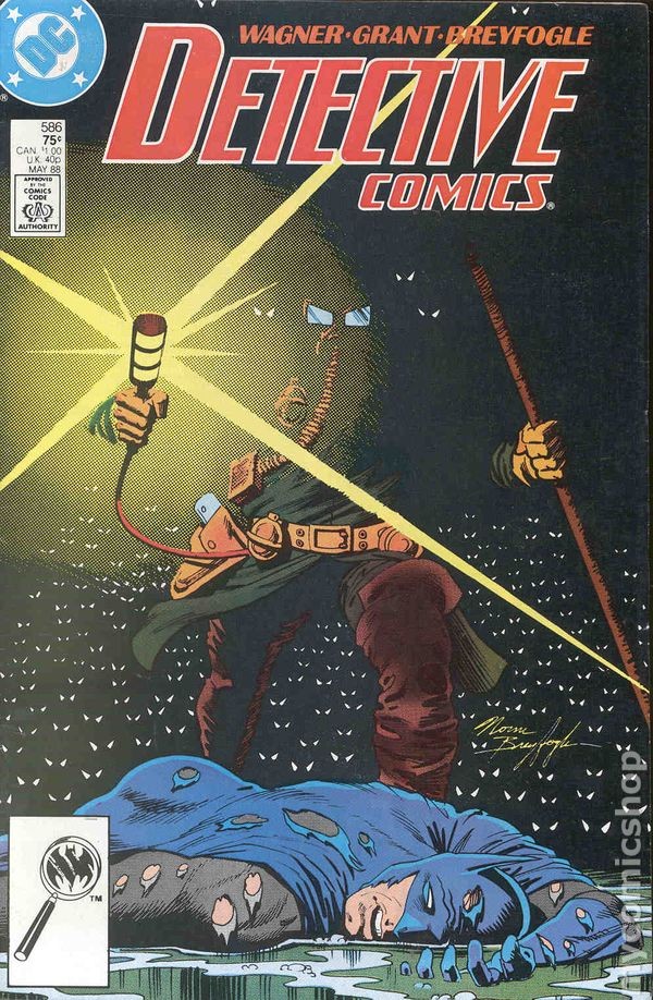 Detective Comics #586 FN- 5.5 1988 Immagine Stock