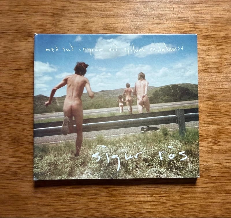 Sigur Rós - Með suð í eyrum við spilum endalaust