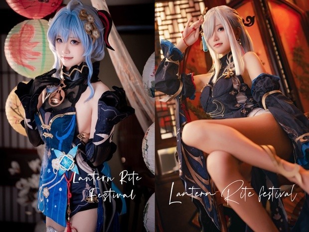 Libro fotografico cosplay Genshin Impact Kanu Doujin Chiyo tiyo0131 A4 46P C104