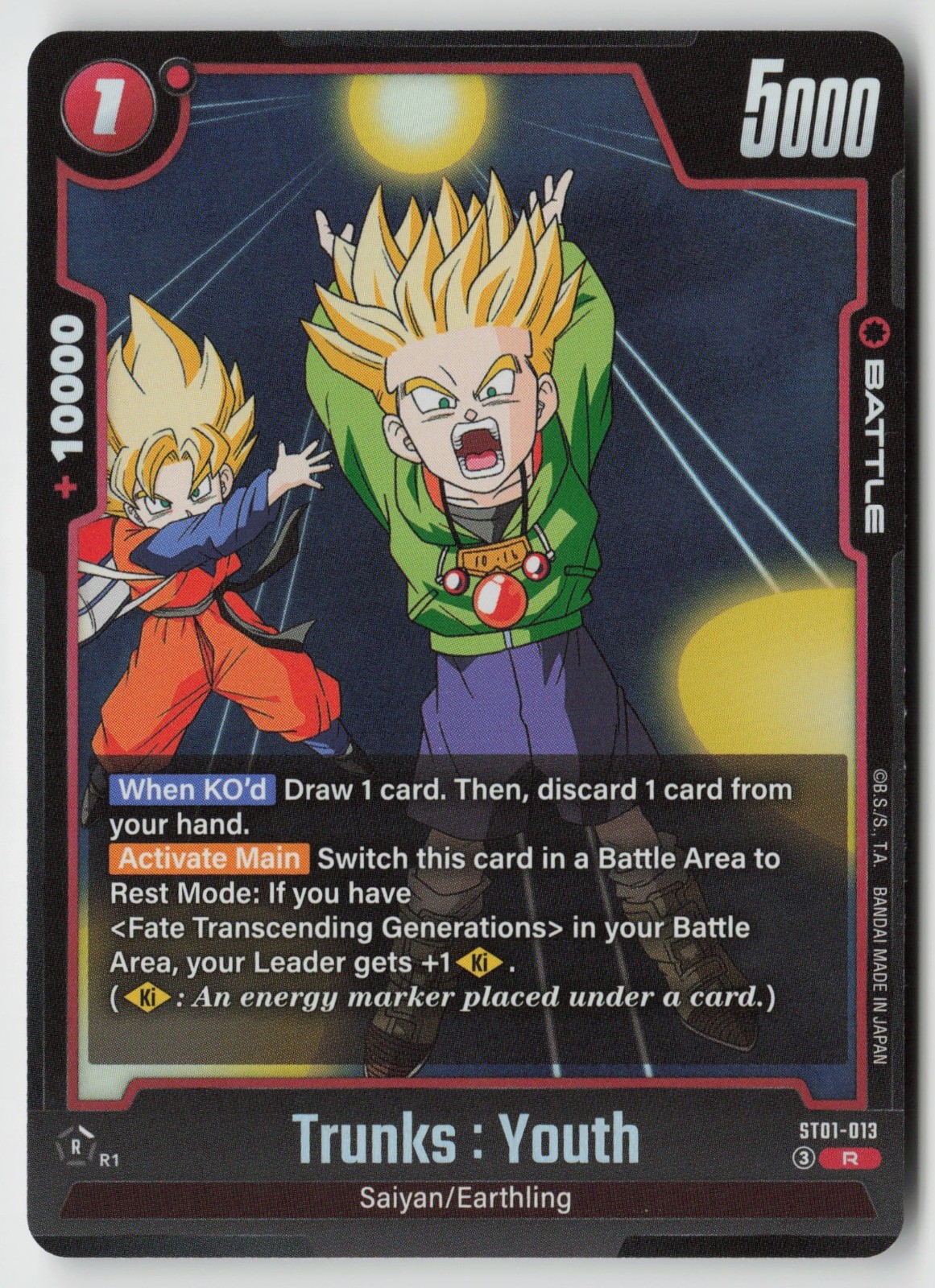 Trunks: Youth ST01-013 Story Booster 01 Raro Holo quasi nuovo