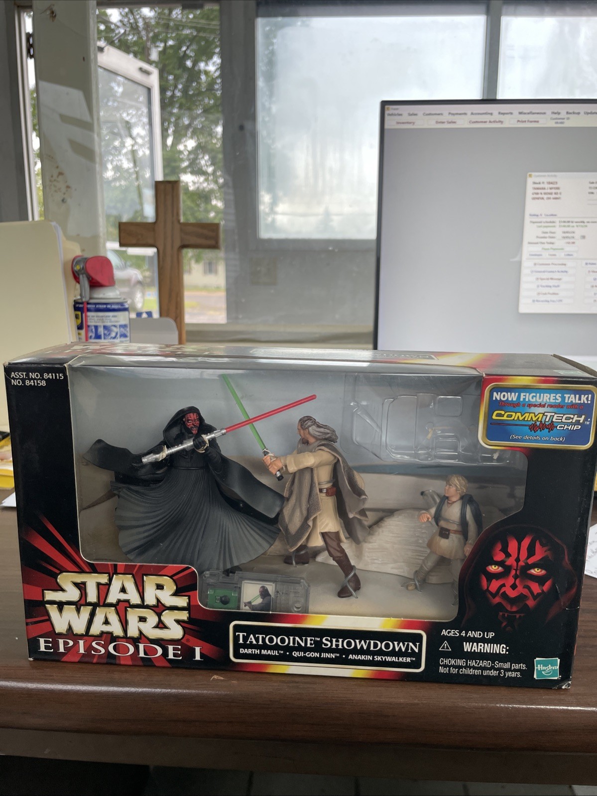 Star Wars