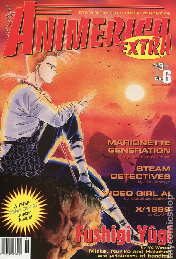 Animerica Extra Vol. Immagine Stock 3 #6 FN 2000