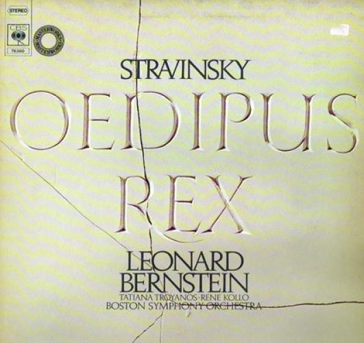 Igor Stravinsky - Leonard Bernstein, Tatiana Troyanos, René Kollo, Boston Symph
