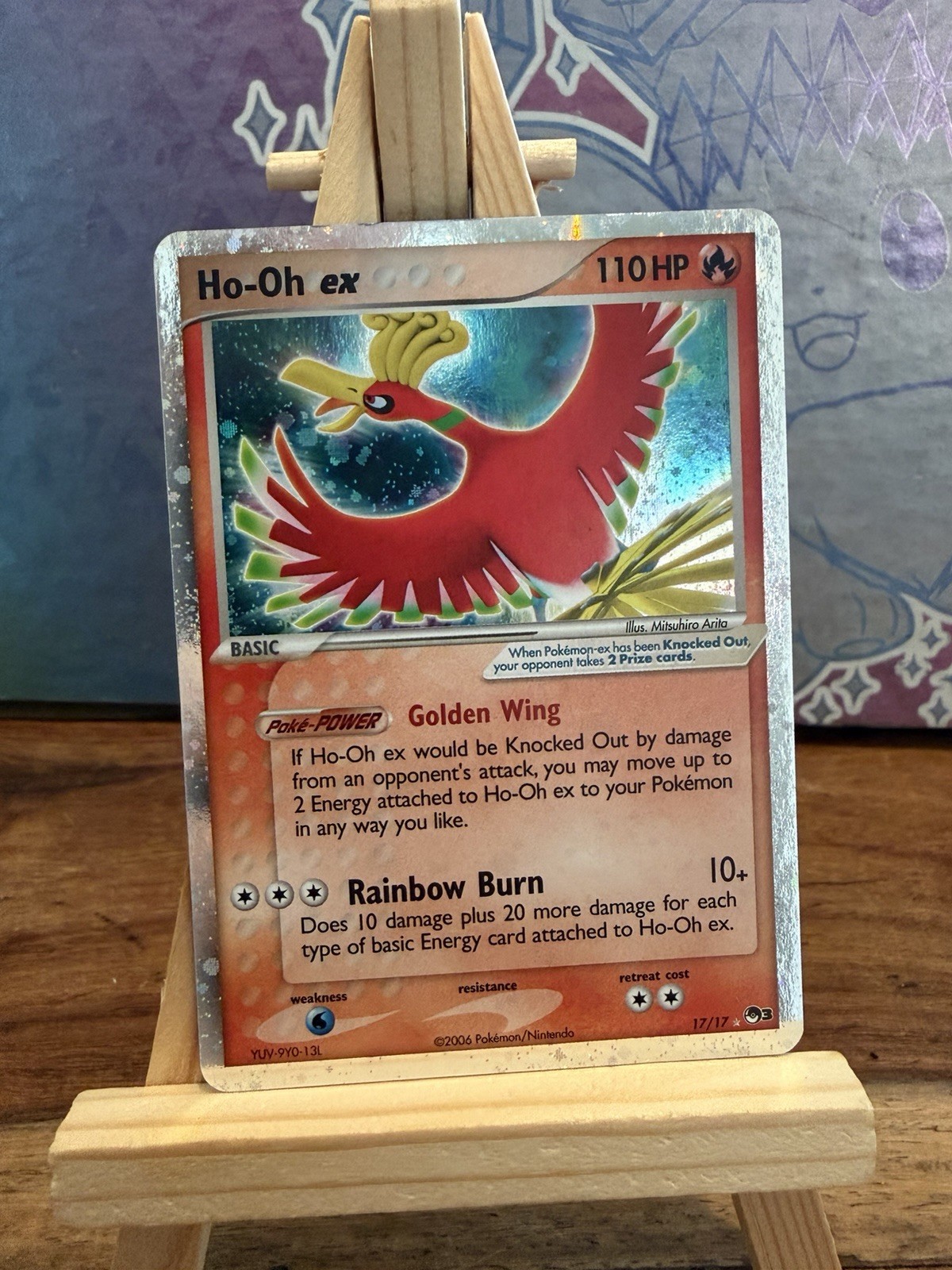Pokémon TCG Ho-Oh ex #17/17 Pop Series 3 Cosmos Holofoil Rare LP/Nm