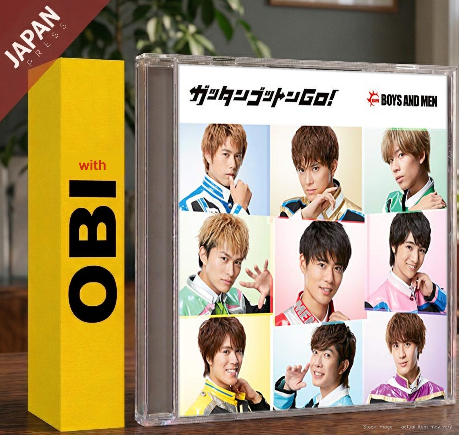 BOYS AND MEN - ガッタンゴットンGO!(Limited Edition A)(w/DVD) w/OBI CD Japan Import Anime