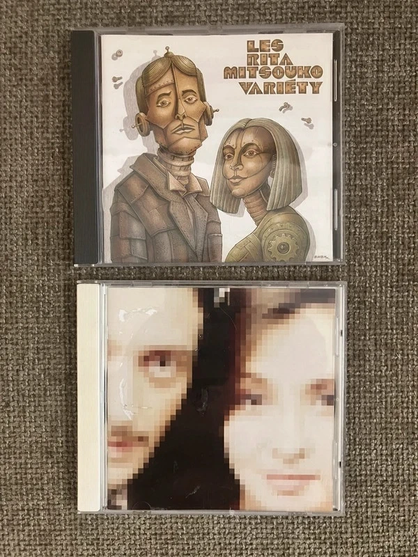 Lot 2CD Rita Mitsouko