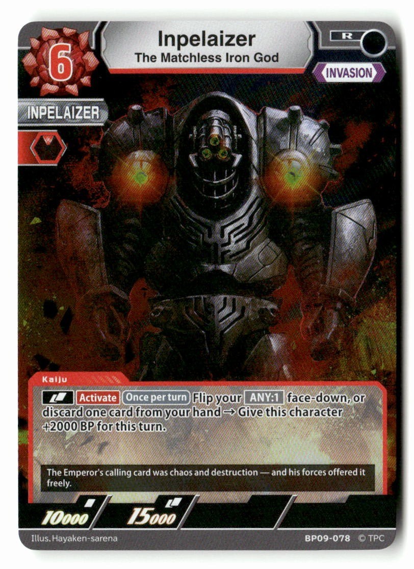 INPELAIZER THE MATCHLESS IRON GOD BP09-078 R ULTRAMAN CARD GAME NM