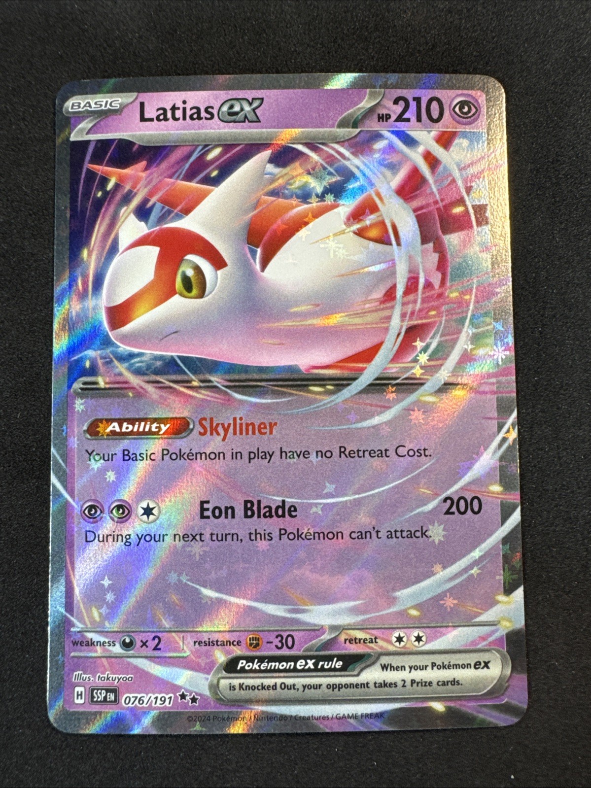 Latias ex 076/191 Sv08: Surging Sparks Holo Pokemon
