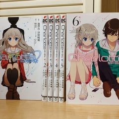 Charlotte Vol. Set manga completo 1-6 fumetti edizione giapponese usati