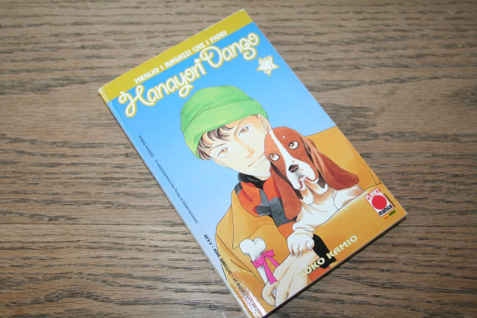 Yoko Kamio Hanayori Dango 27 Planet Manga Prima edizione italiana OTTIMO