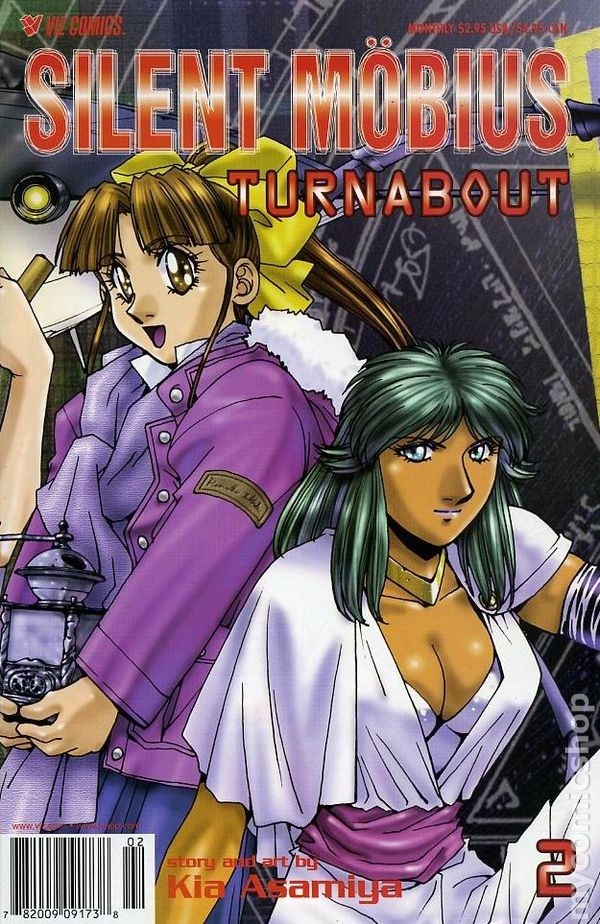 Silent Mobius Turnabout #2 FN 2002 immagine stock