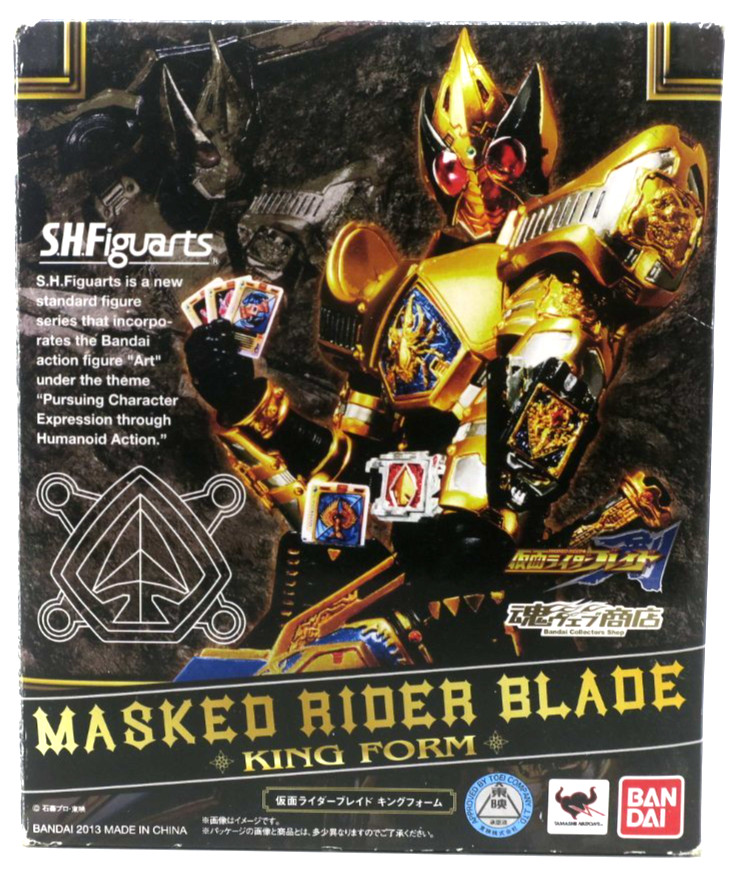 Bandai SHFiguarts Masked Rider Blade King Form