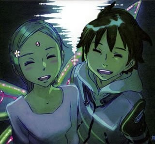 Psalms of Planets Eureka seveN COMPLETE BEST Limited Edition CD + DVD Japan