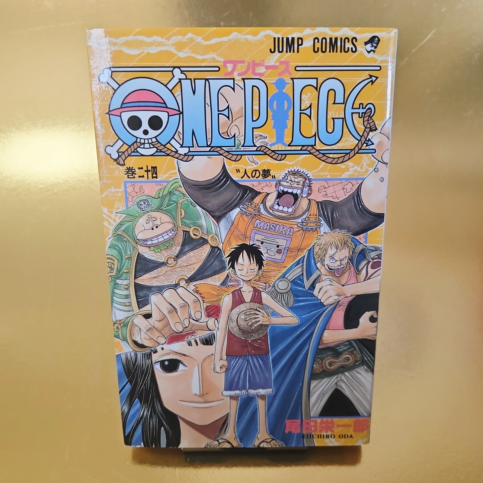1a stampa One Piece Comic Vol.24 manga giapponese Oda Eiichiro 2002