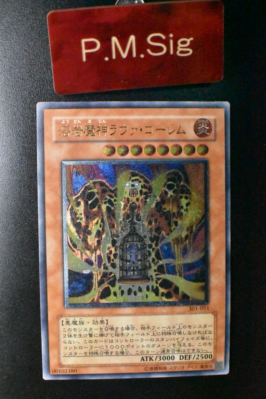 Lava Golem 301-051 Ultimate Rare Relief Giapponese Yu-Gi-Oh! Card