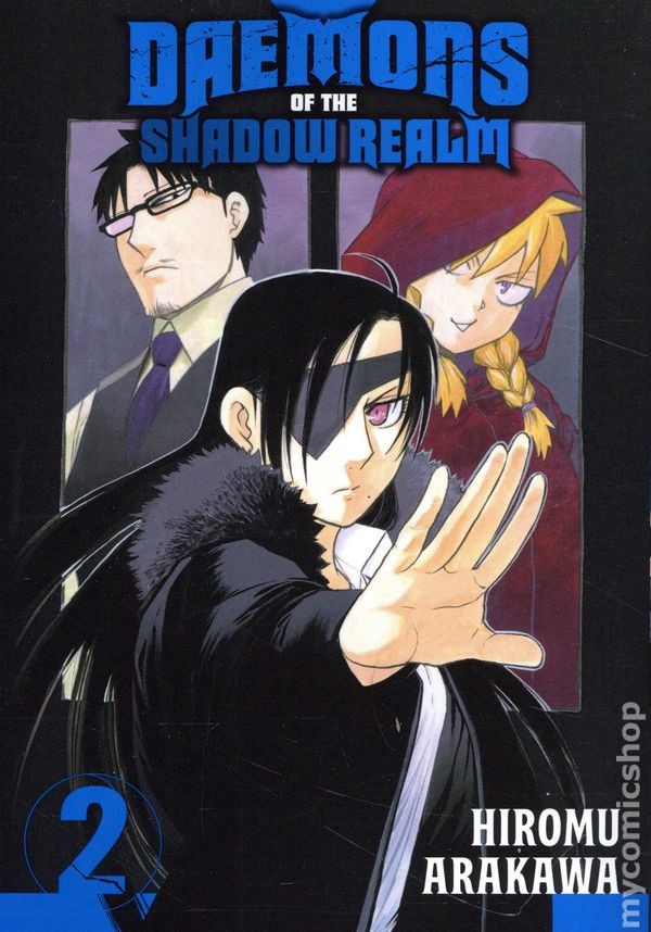 Demoni del Regno delle Ombre GN 2-REP NM 2023 Immagine Stock