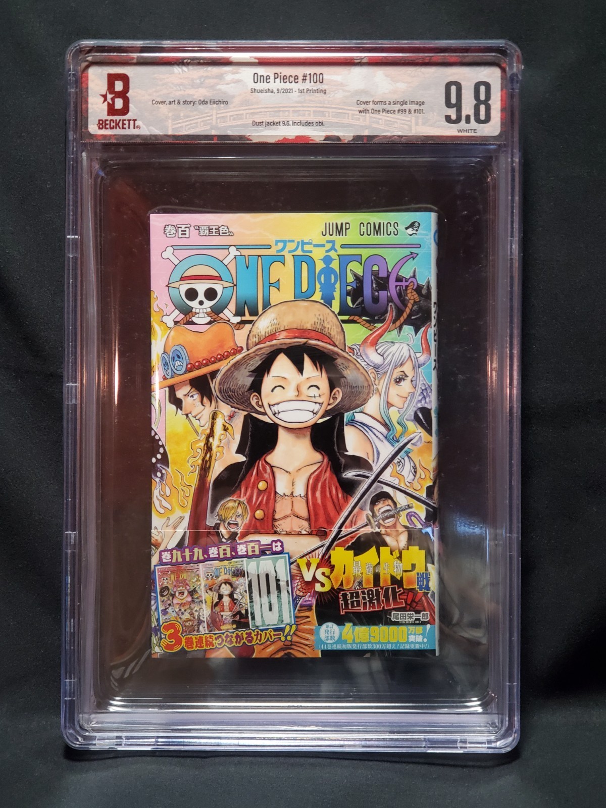 BGS 9.8/9.6 One Piece #Vol 100 prima stampa manga fumetti dal Giappone #B31