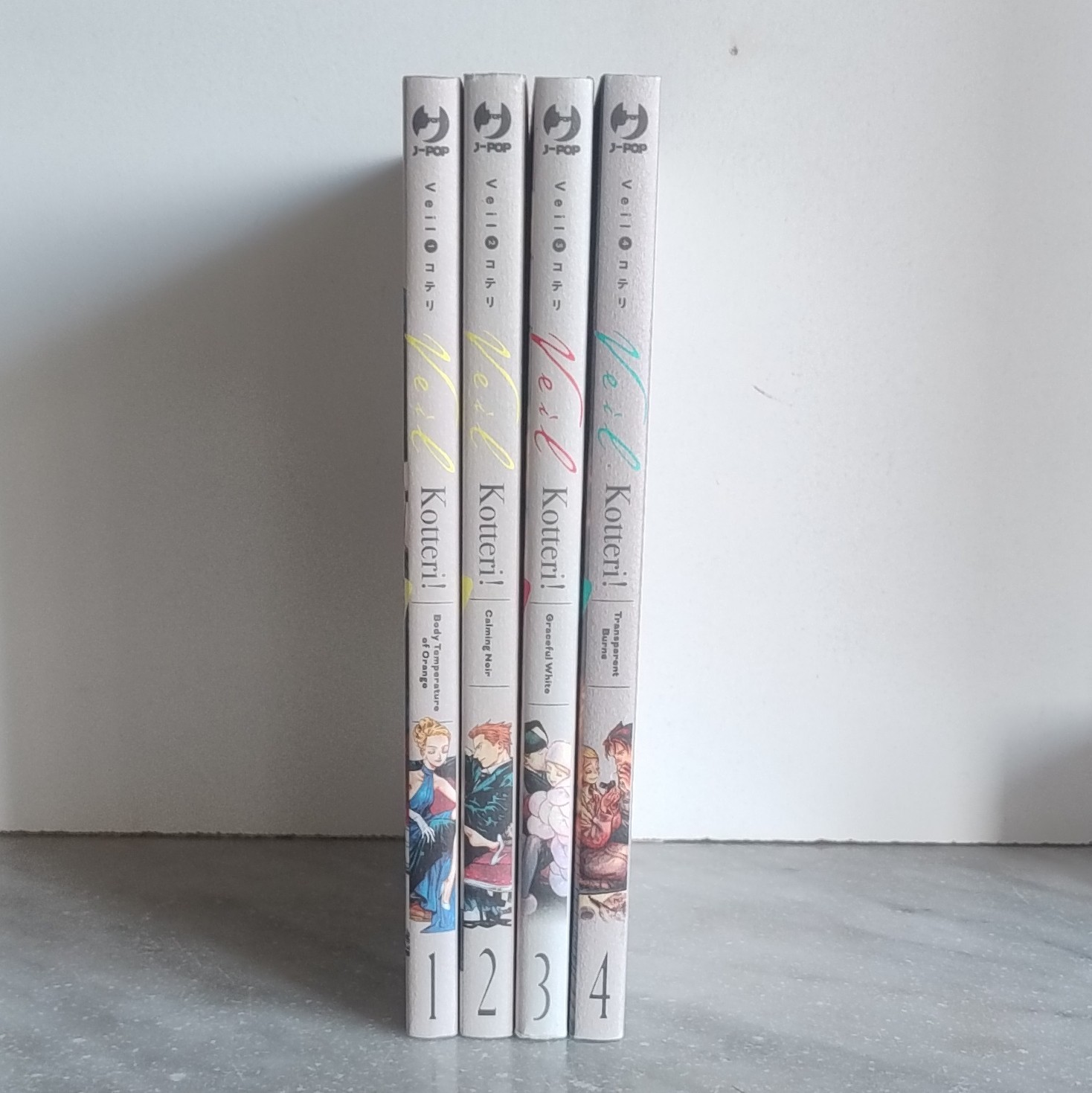 J-POP Veil Vol. 1-4 Lotto completo Prima Edizione ITA a colori Kotteri!