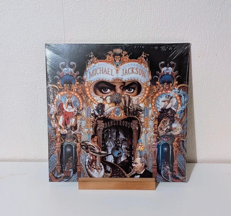 Michael Jackson - Dangerous - Vinyle (2 LP) - Scellé