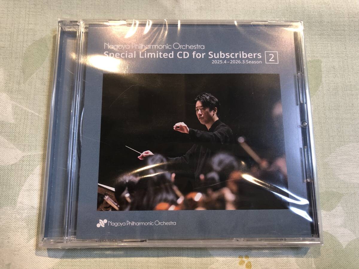 Unopened item ☆ Self-produced by the famous Philharmonic / Special CD for