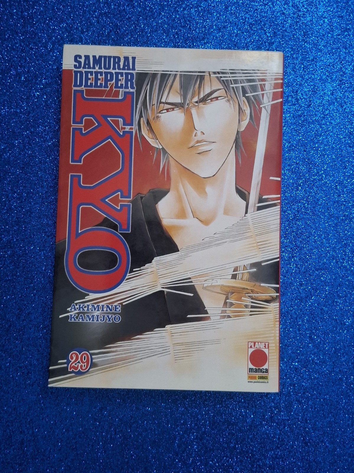 SAMURAI DEEPER KYO  29 - AKIMINE KAMIJYO - PLANET MANGA