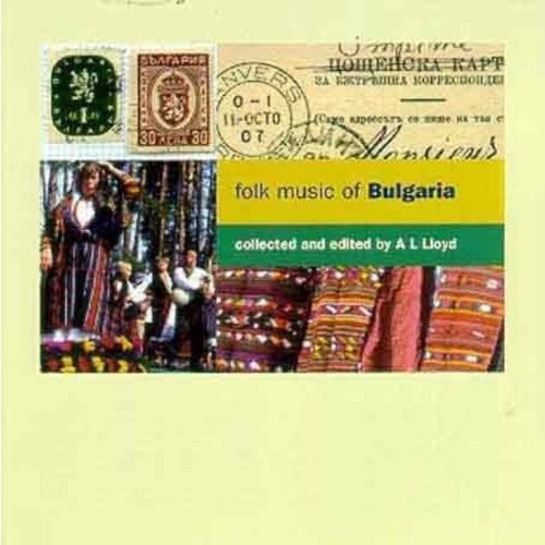 FOLK MUSIC OF BULGARIA - V/A - CD - IMPORT - **EXCELLENT CONDITION**