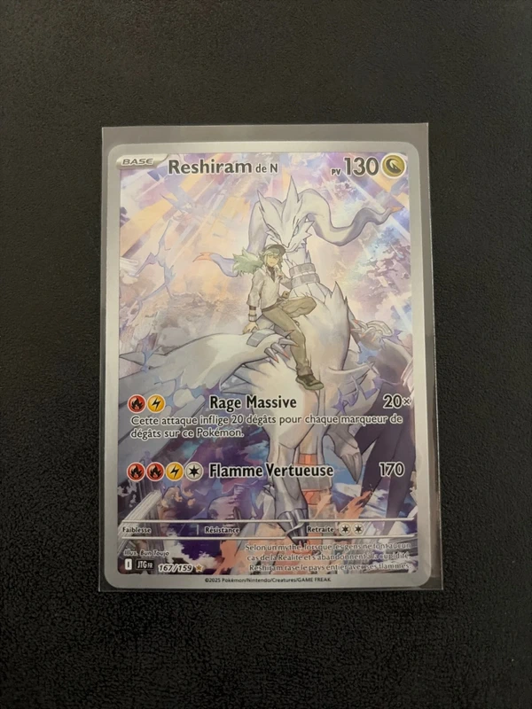 Reshiram de N
