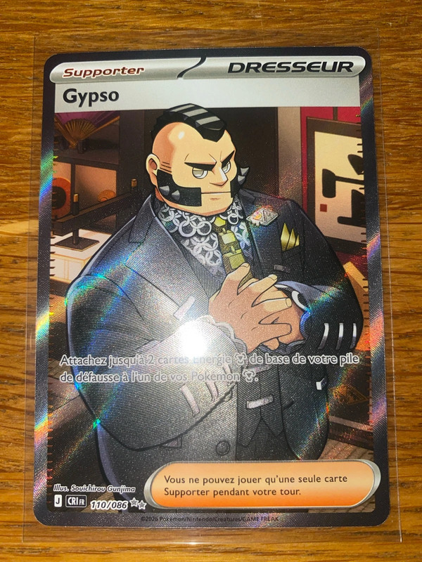 Gypso Full Art 110/086