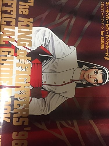 Usato Il Re dei Combattenti snk '96 per Saturno Gioco Guida Libro Form JP