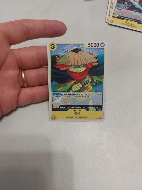 carte onepiece op06-103