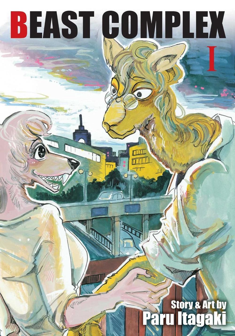 Bestia Complesso, Vol. 1 di Paru Itagaki (inglese) libro tascabile