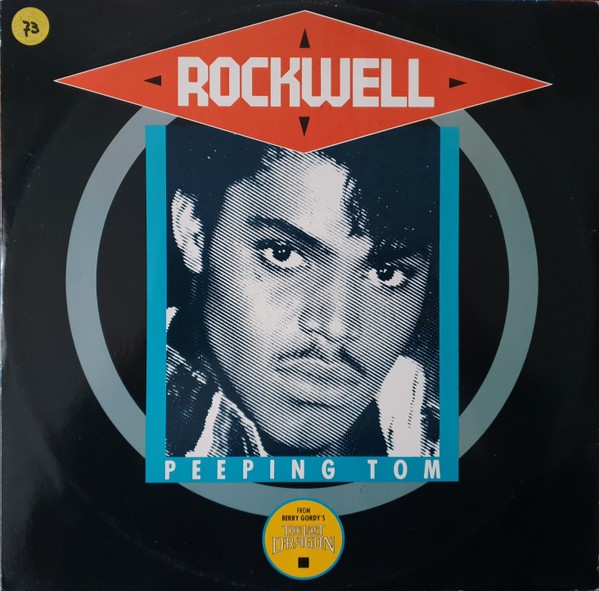 Rockwell - Peeping Tom (12") (Near Mint (NM or M-)) - 4101949482