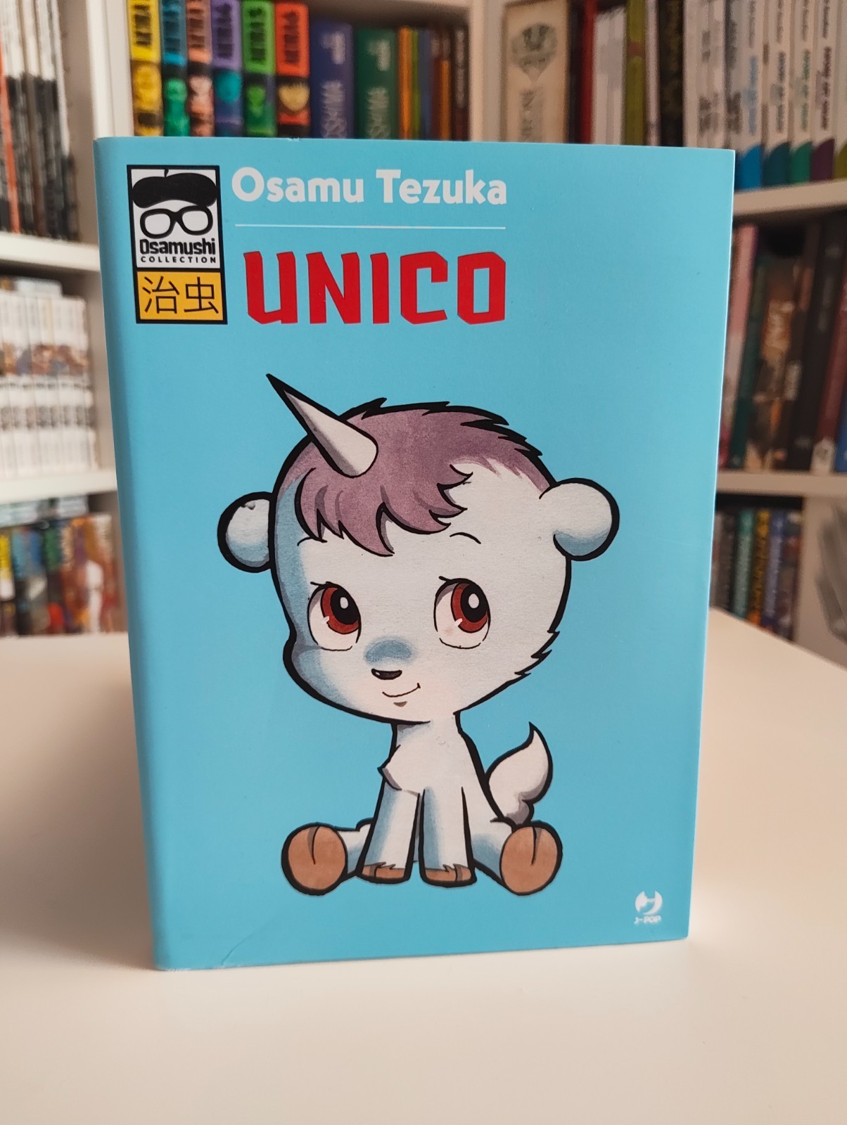 Unico - Osamu Tezuka | Osamushi Collection | J-POP Manga - Volume Unico
