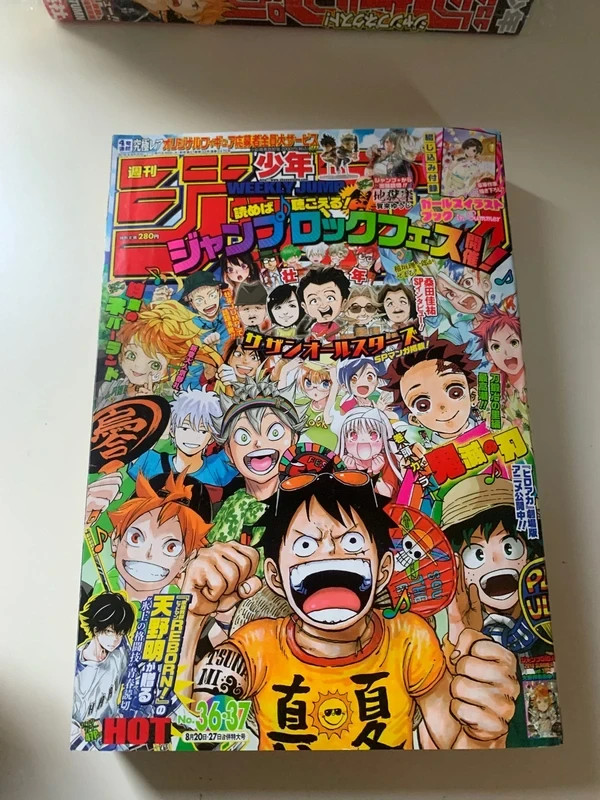 Weekly Shonen jump 2018 n 36-37 One piece