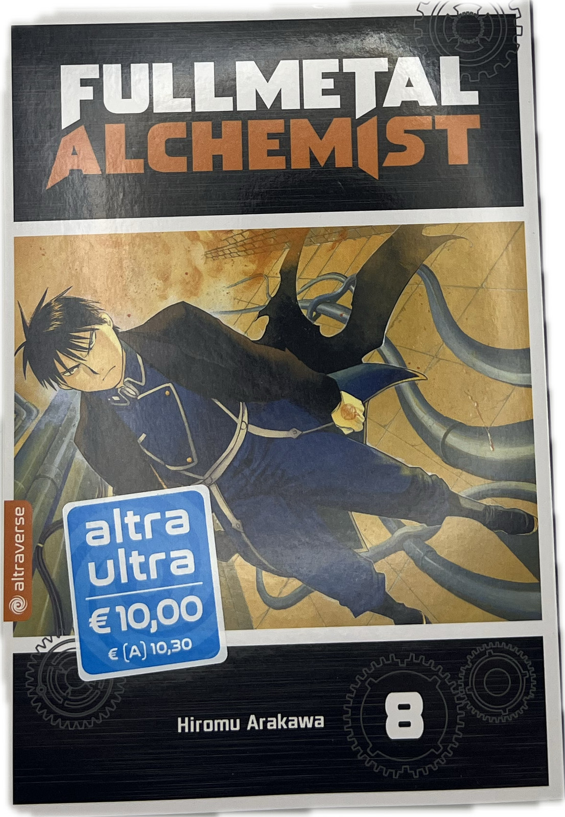 Full Metal Alchemist Ultra Edition 08 (nuovo) manga italiano