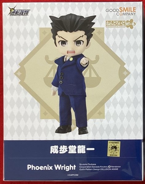 Poupée Nendoroid D'Action Phoenix Wright Ace Attorney Ryuichi Naruhodou