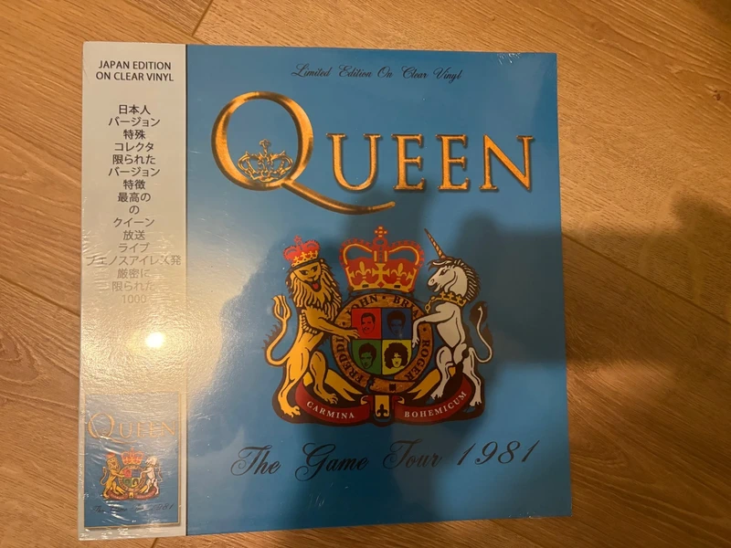 The Game Tour 1981 Queen Format Released Vinyl - LP, Limited