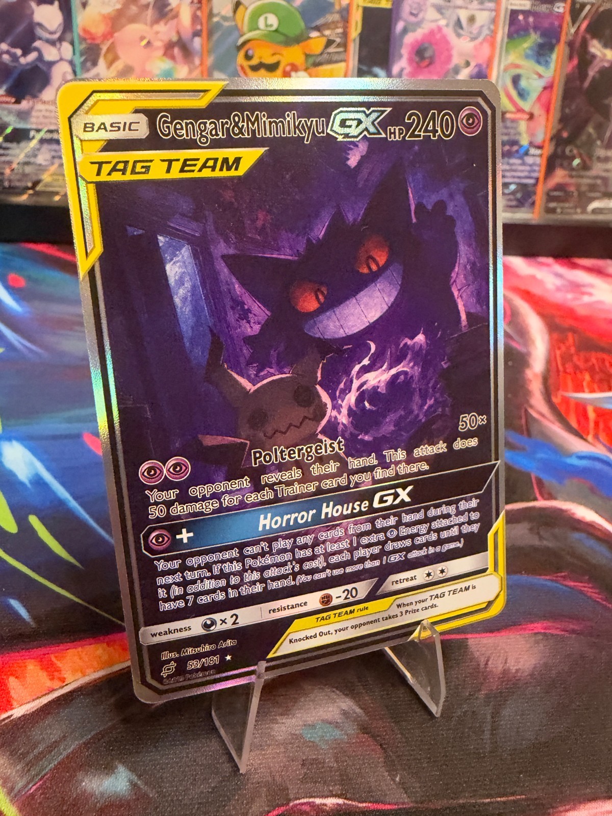 Gengar & Mimikyu GX FAN ART