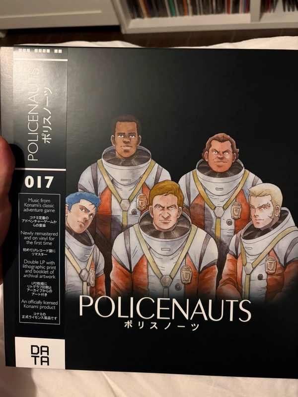Vinyle soundtrack Policenauts