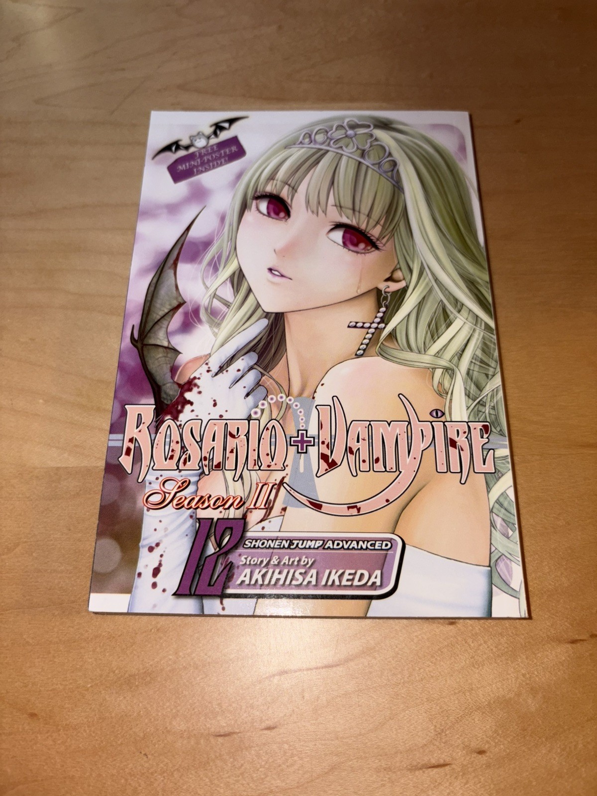 Rosario + Vampire Season II Manga Vol 12 Paperback VIZ Shonen Jump Advanced