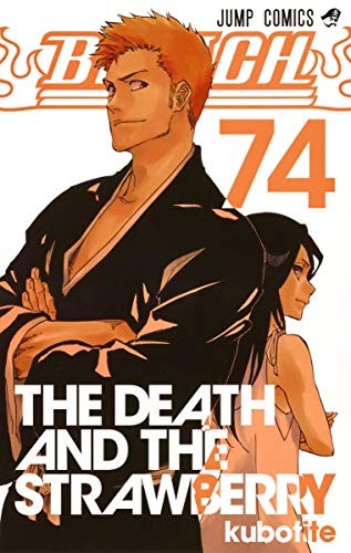 BLEACH Vol.74 / versione originale giapponese / fumetti manga con tracciamento # dal Giappone