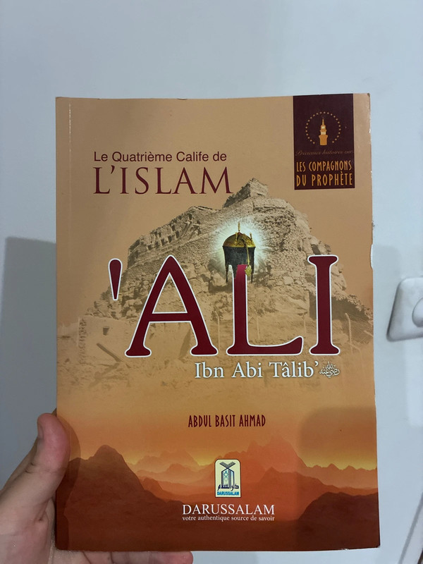 Compagnon du prophète Ali